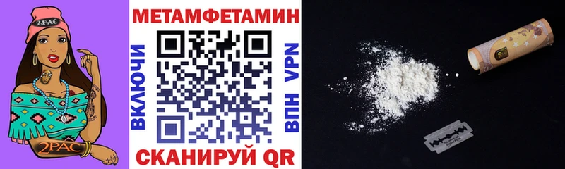 АМФ Premium OMG сайт Карпинск как найти закладки