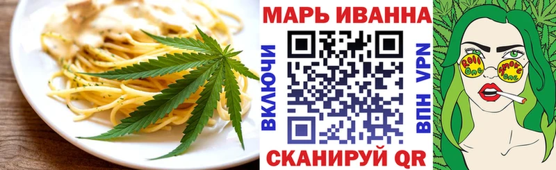 ОМГ ОМГ вход  где купить наркоту  Карпинск  Еда ТГК марихуана 