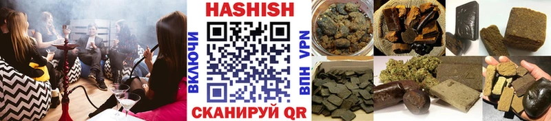как найти закладки  Карпинск  ГАШИШ AMNESIA HAZE 