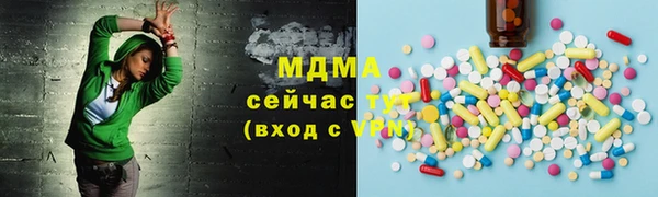 apvp Покровск