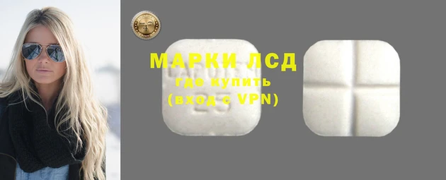 MDMA Алексеевка