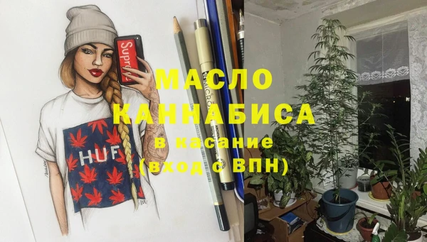 наркотики Алзамай