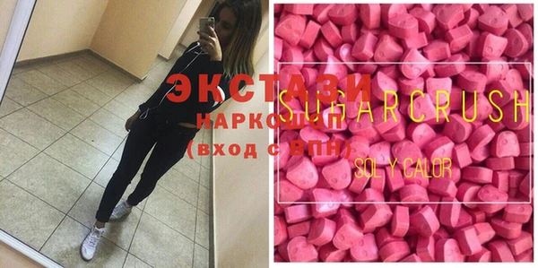 стаф Алексин