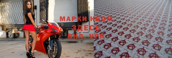 MDMA Алексеевка