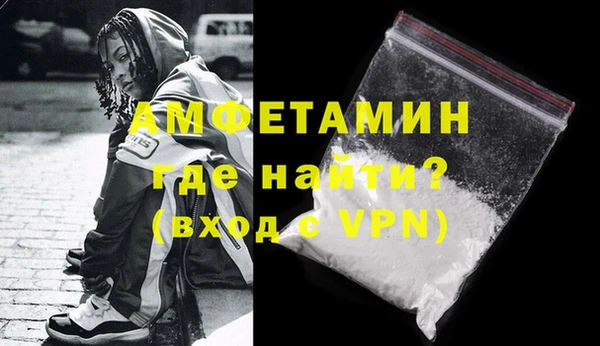 MDMA Алексеевка