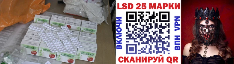 нарко площадка наркотические препараты  где продают   Карпинск  LSD-25 экстази кислота 