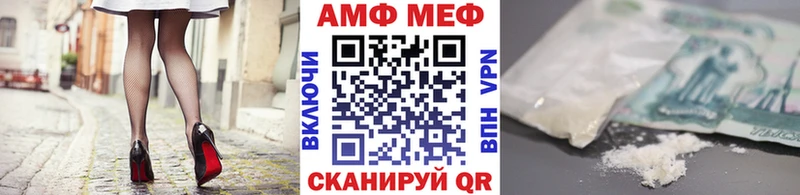 Метамфетамин кристалл  Карпинск 