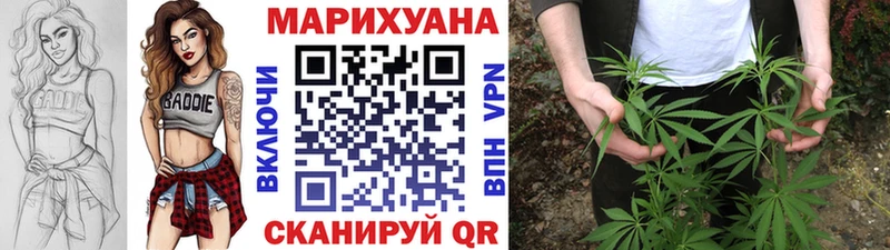МЕГА маркетплейс  Карпинск  Бошки марихуана LSD WEED 
